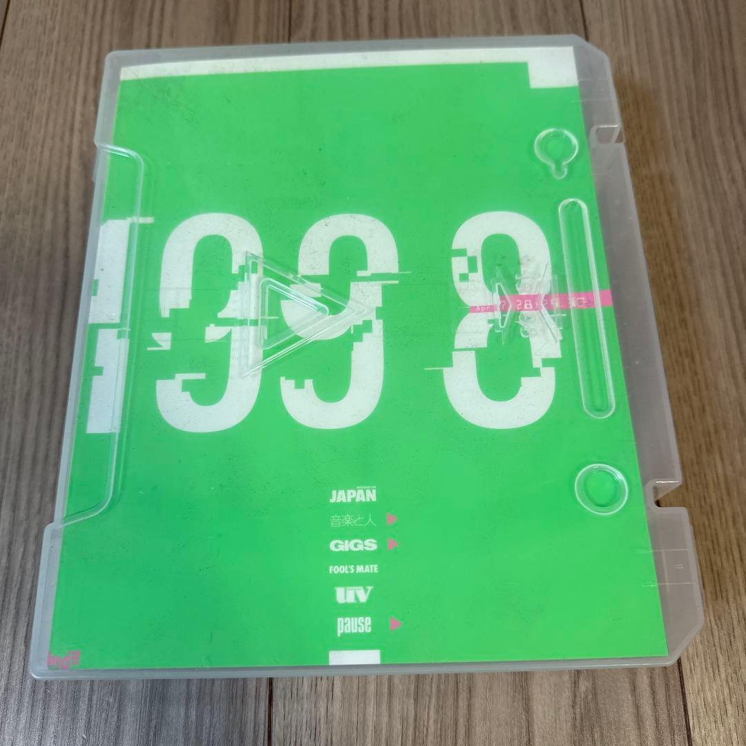 【入手困難】hide 1998 ～Last Words～