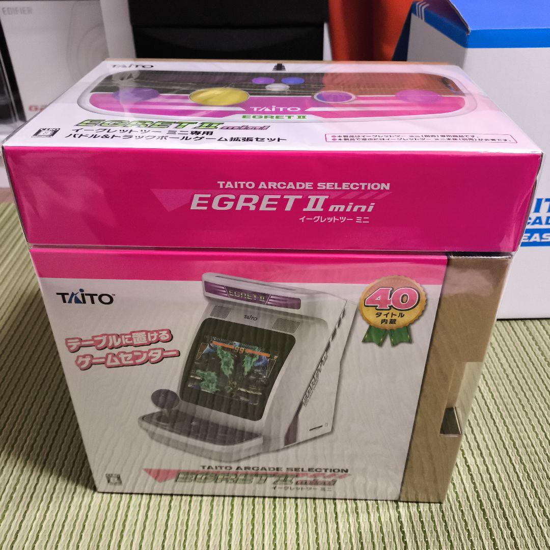 TAITO EGRET II mini 本体・パドル・トラックボールパック