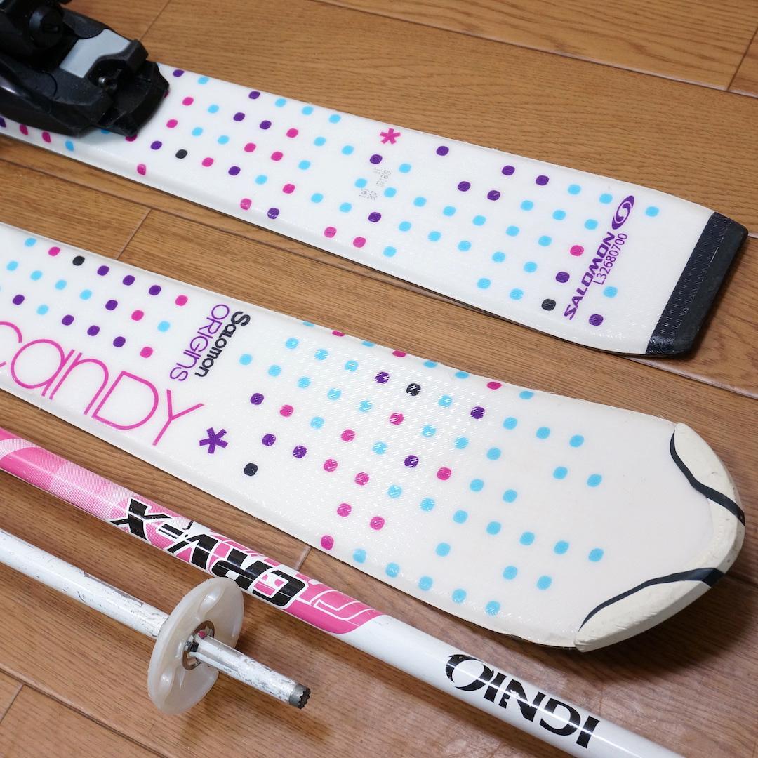 メンテ済 140cm 靴25cm SALOMON 中高生向き スキーセット