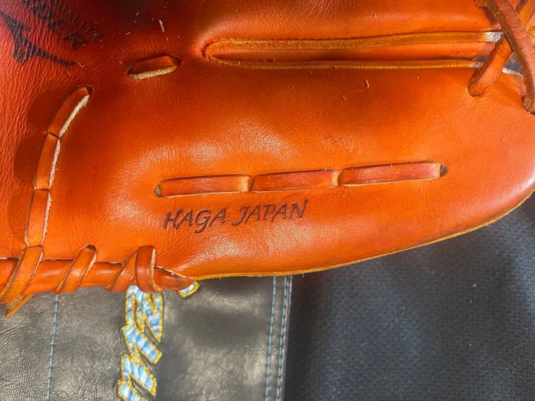 Mizuno Pro Order 投手 波賀 耕作 硬式 ダイバーシティーブルー