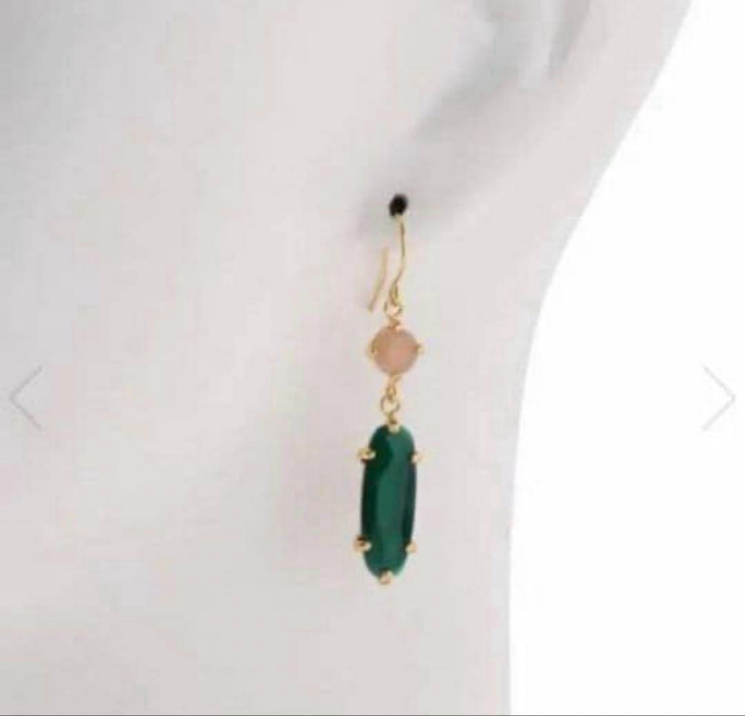 ◯◯wouters&hendrix◯◯サンストーン&グリーンアゲートピアス