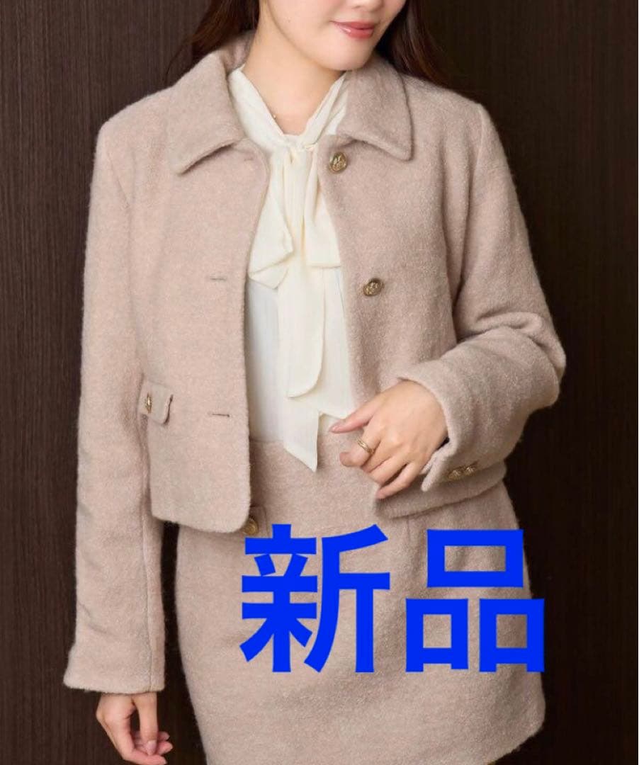 Herlipto● Boucle Jacket