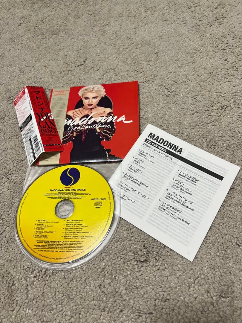 マドンナ／限定・紙ジャケット・コレクション⭐︎5枚セット⭐︎