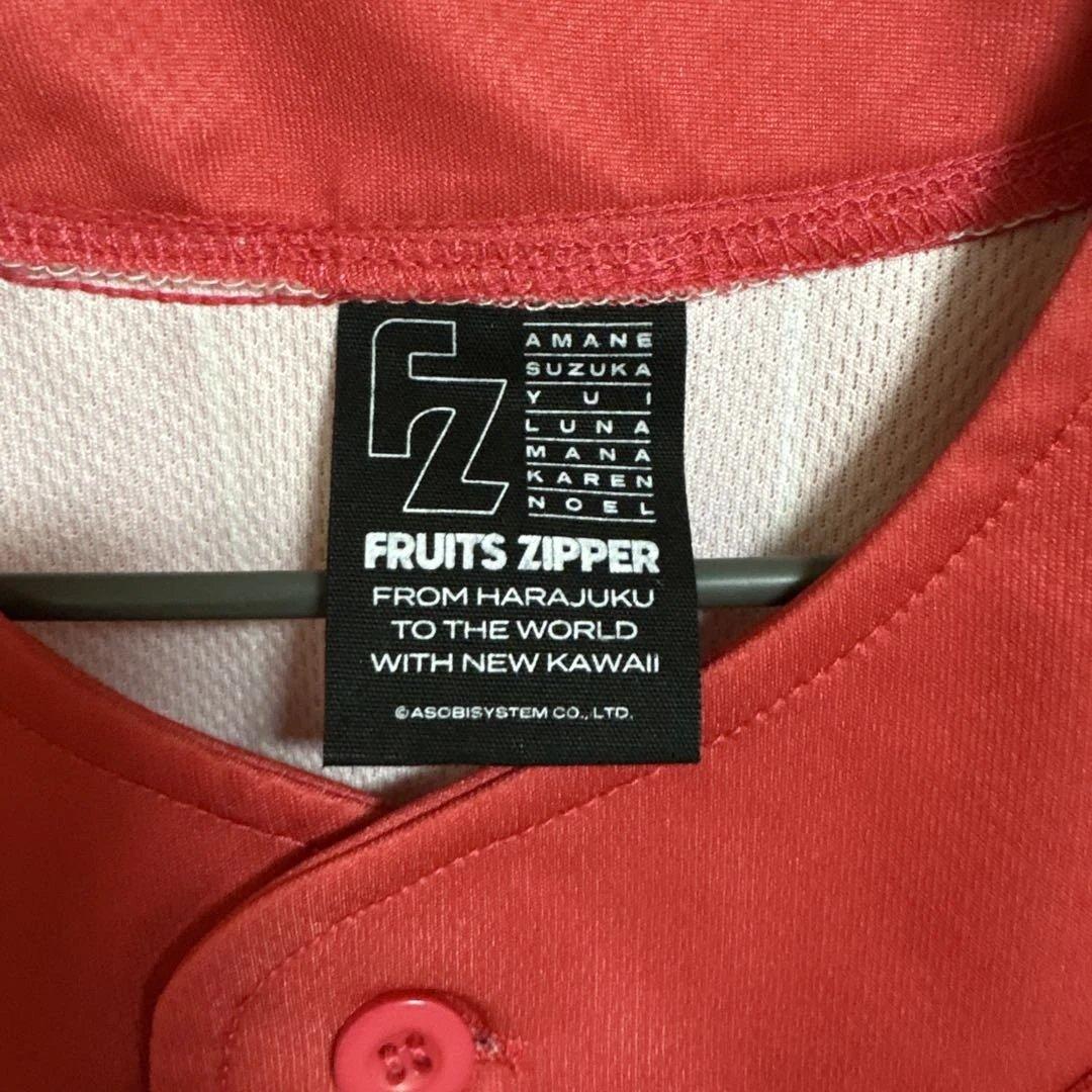 月足天音 推しアピユニフォーム FRUITSZIPPER