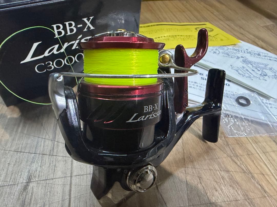 シマノ　BB-X ラリッサC3000DXG