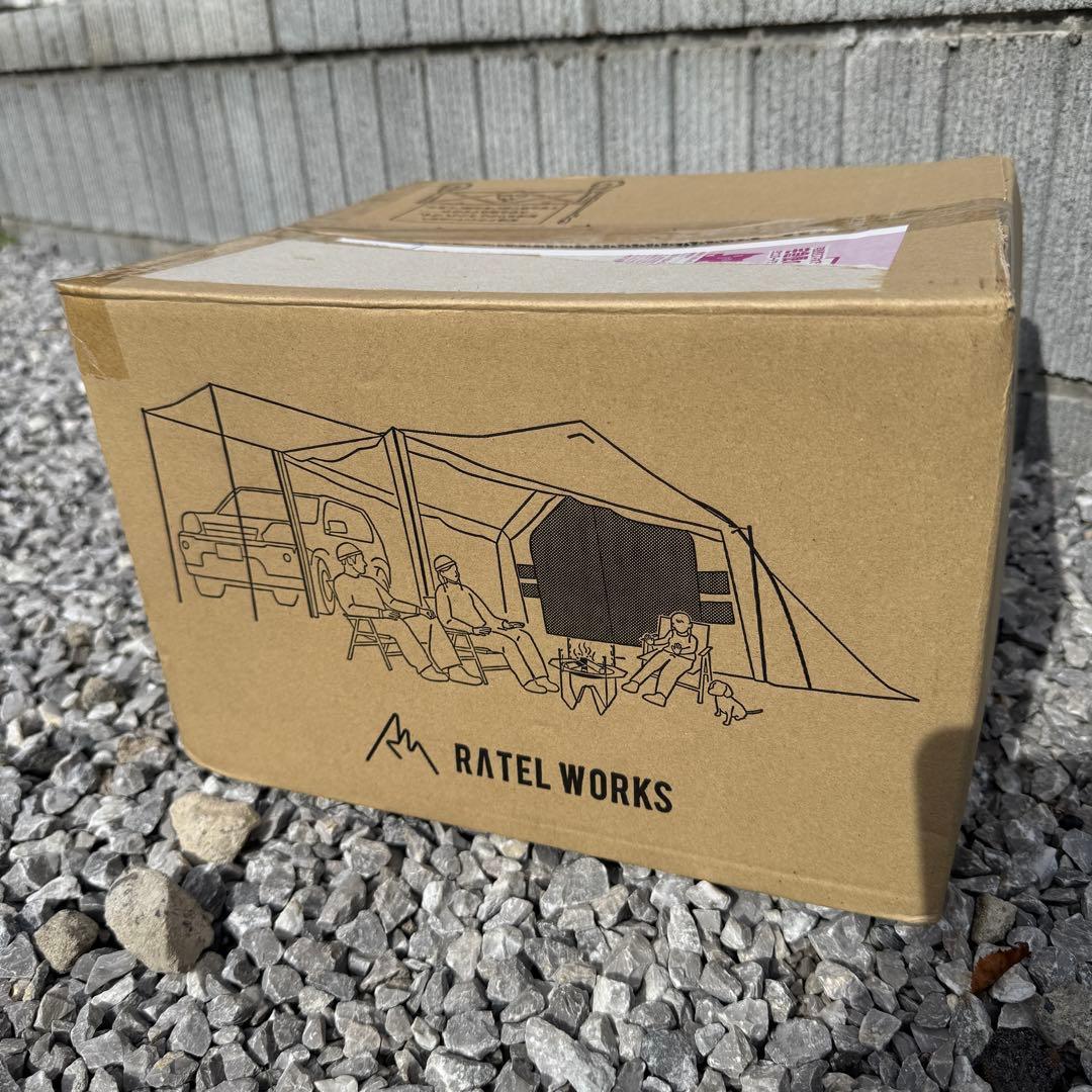 ラーテルワークス ヴォーゲル用 TPUパネル A仕様