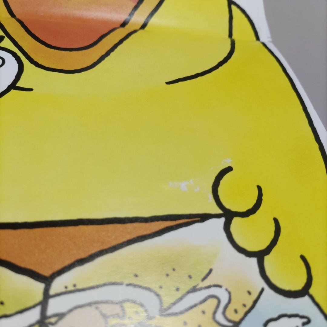 赤ちゃん　絵本　知育本　20冊セット