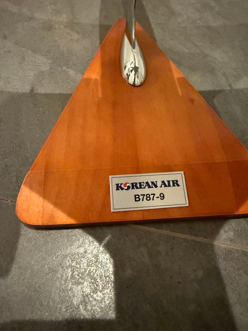 飛行機模型 B787-9 KOREAN AIR（大韓航空） 1/100