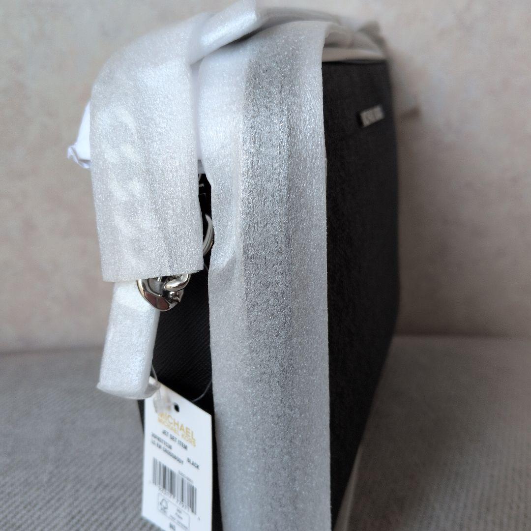 【新品未使用】マイケルコース ショルダーバッグ ジェットセット ブラック