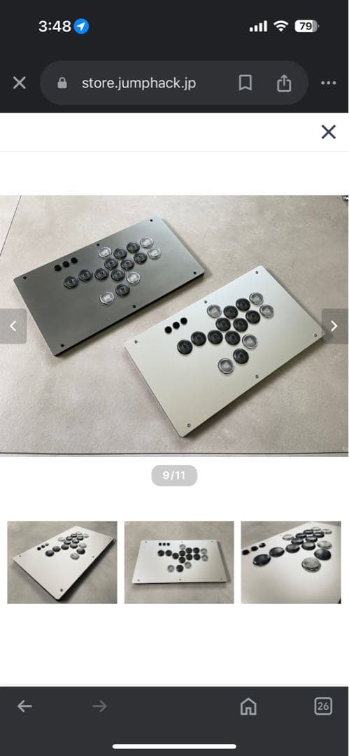 JumpHack Air（第3世代）【PC版/PS5対応版】JHAIR-3rd