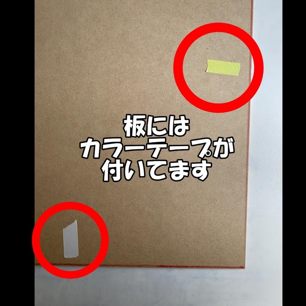ありんぽす！さん専用　塗装ブース　換気扇なし　パナソニックFY-27BK7用