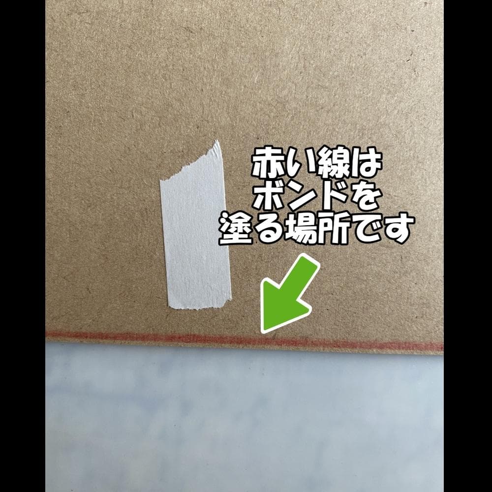 ありんぽす！さん専用　塗装ブース　換気扇なし　パナソニックFY-27BK7用