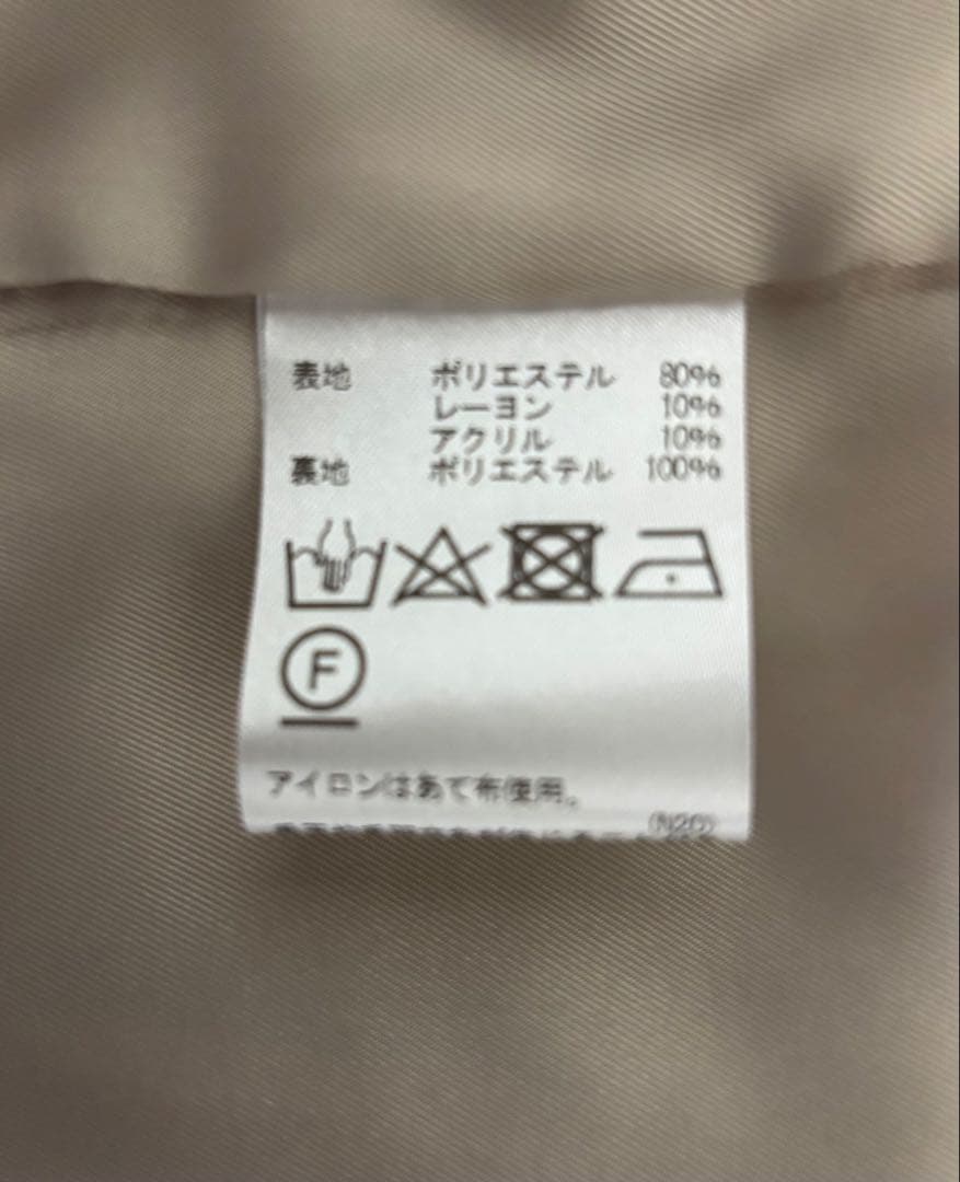 新品タグ付　アクアスキュータム　グレー ノーカラージャケット