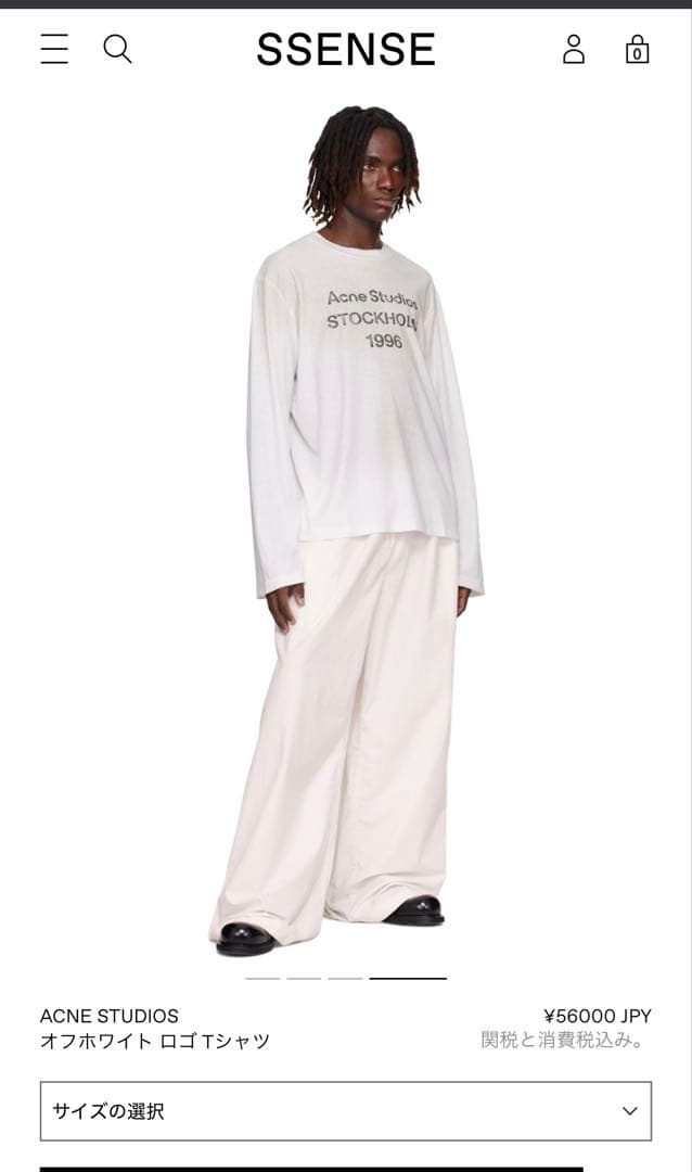 【ぱさん専用】Acne Studios STOCKHOLM 1996