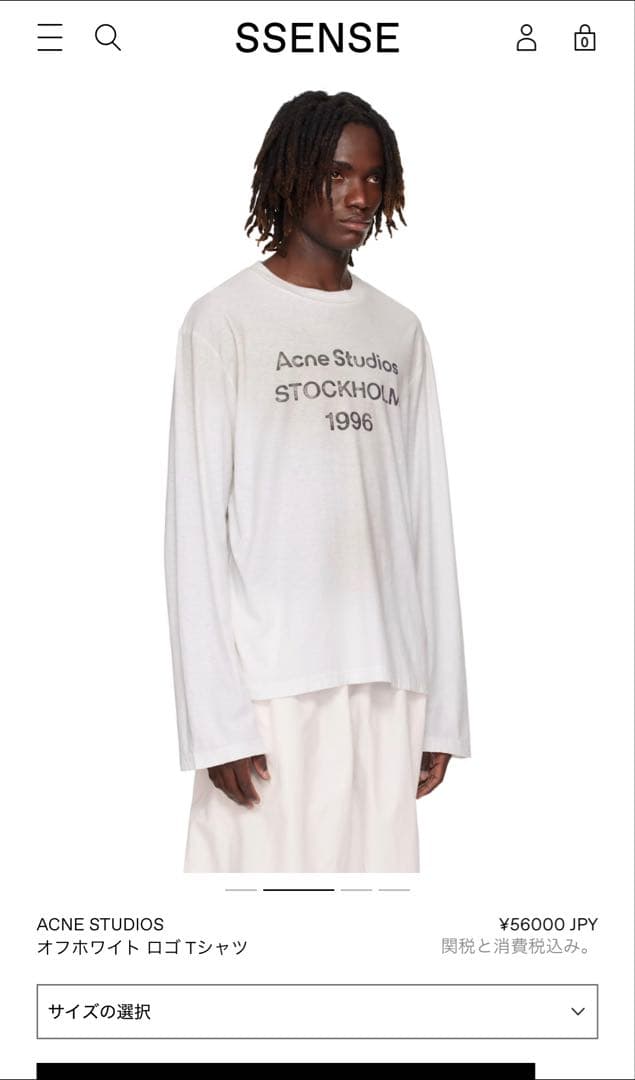 【ぱさん専用】Acne Studios STOCKHOLM 1996