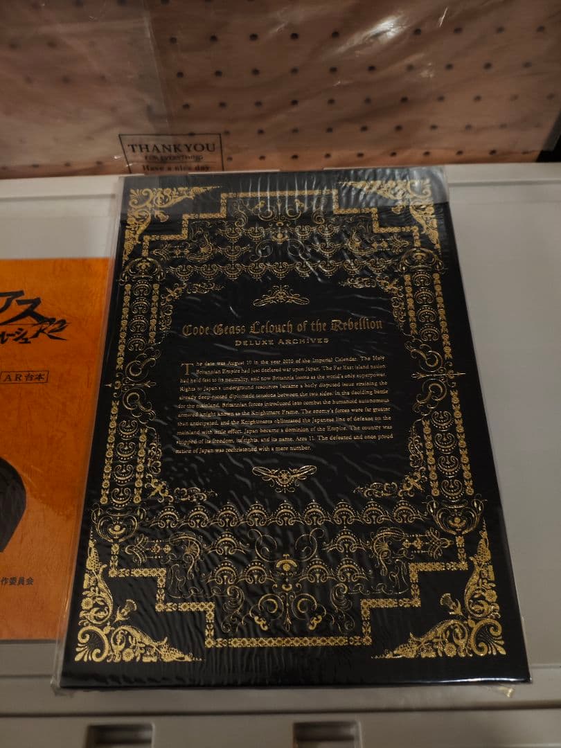 ★完全未開封★ コードギアス 反逆のルルーシュ 豪華設定資料集