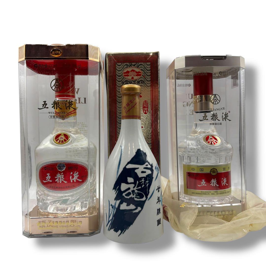 中国 酒 3本セット 古越龍山陳醸20年 五粮液 2021年 白酒 紹興酒