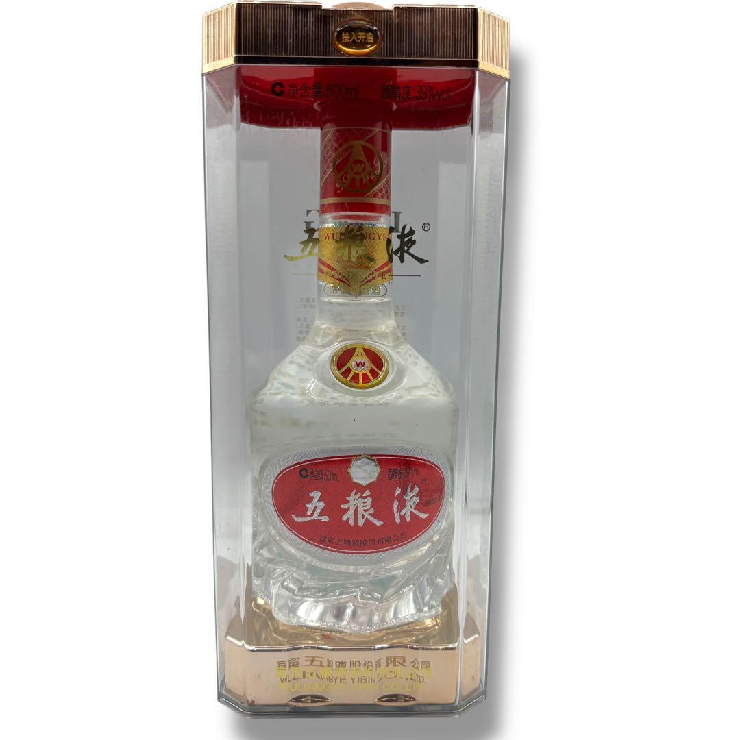 中国 酒 3本セット 古越龍山陳醸20年 五粮液 2021年 白酒 紹興酒