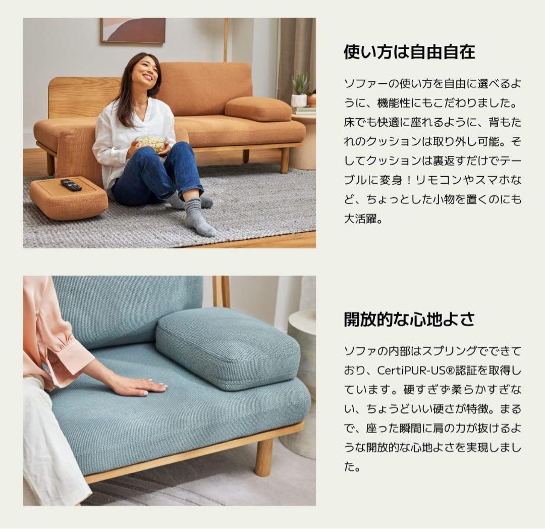 コアラマットレス コアラソファー CHILLAX チャコールグレー すぐ発送