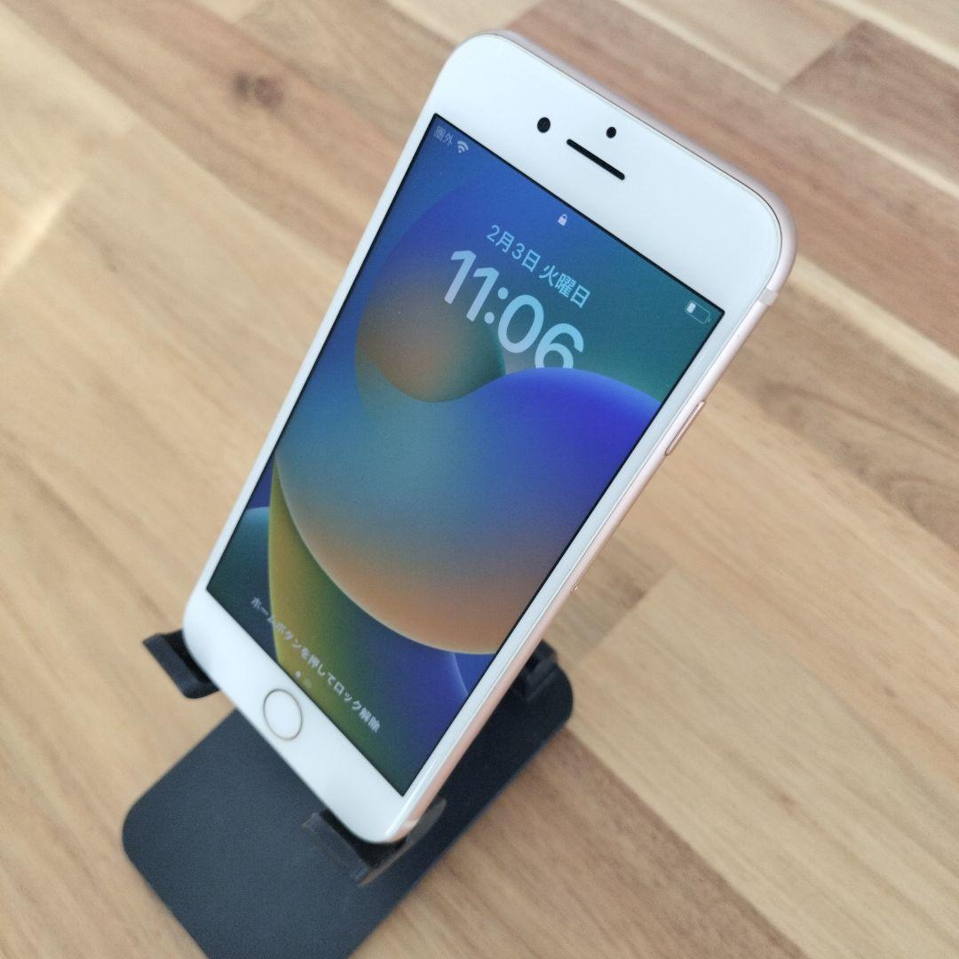 【iPhone8 256GB ゴールド SIMフリー】