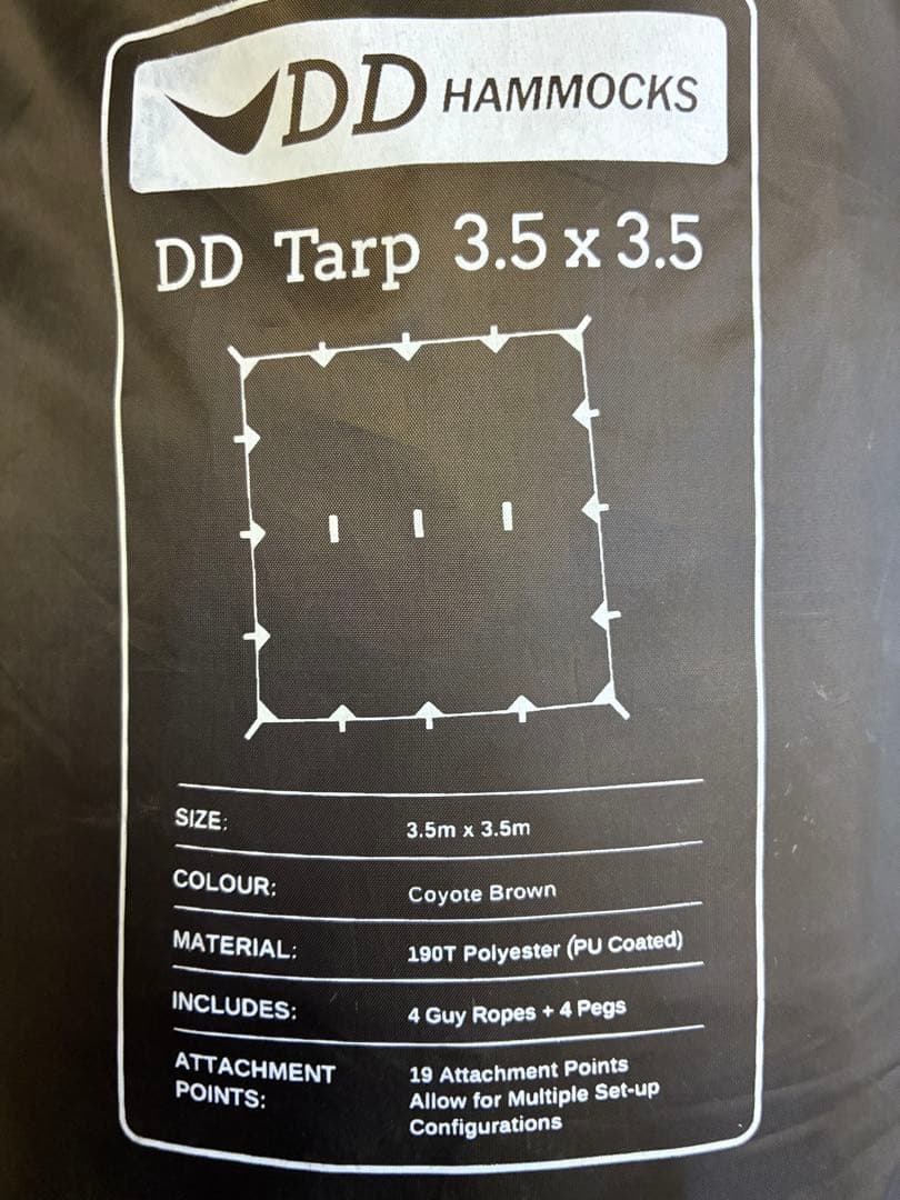 DD Tarp 3.5×3.5 コヨーテ　野営　タープ　かわいい