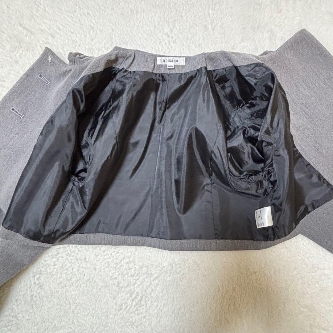 アリサナ　ワンピーススーツ　4点セット　女の子　卒業式　入学式　グレー　160