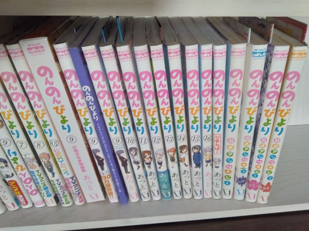 のんのんびより全巻初版+みなみけ不揃い ほぼ初版