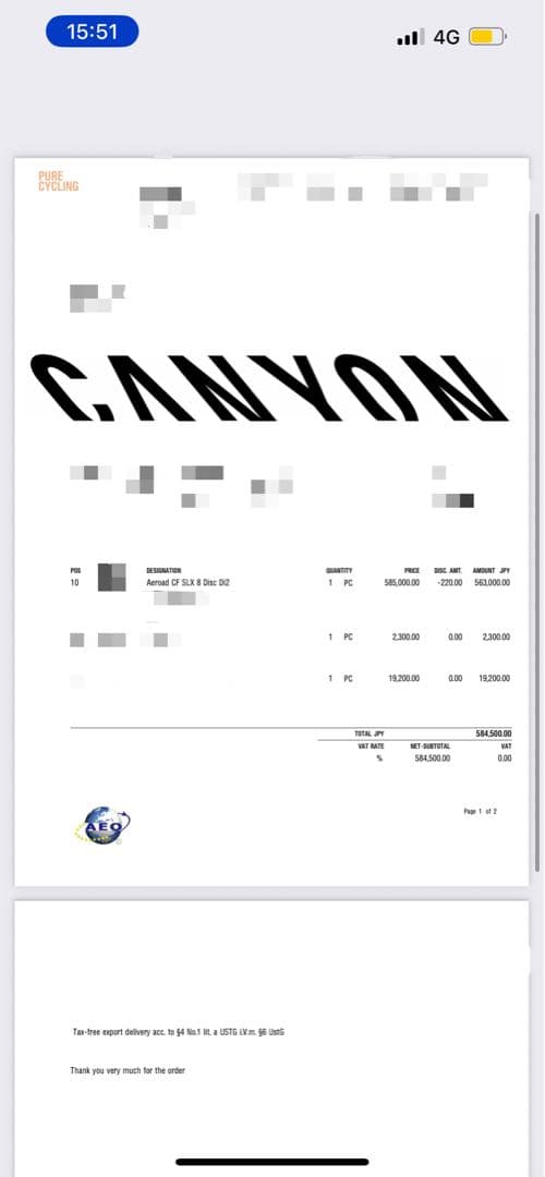 (ジャンク)Canyon Aeroad CF SLX フレーム(ハンドルを除く)