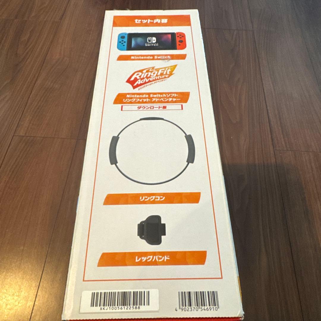 N.SWITCH/リングフィットアドベンチ