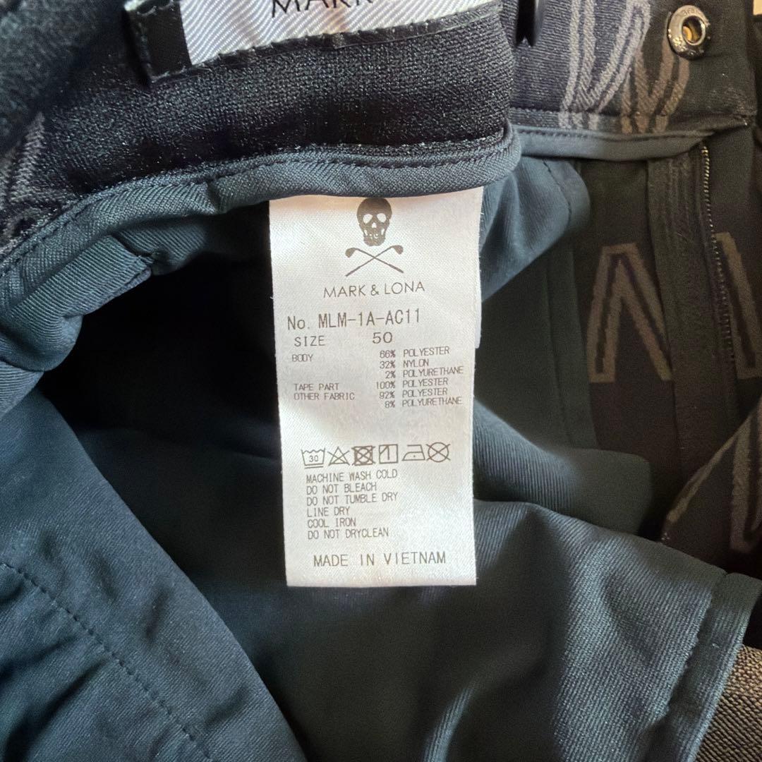 マーク＆ロナ セットアップ