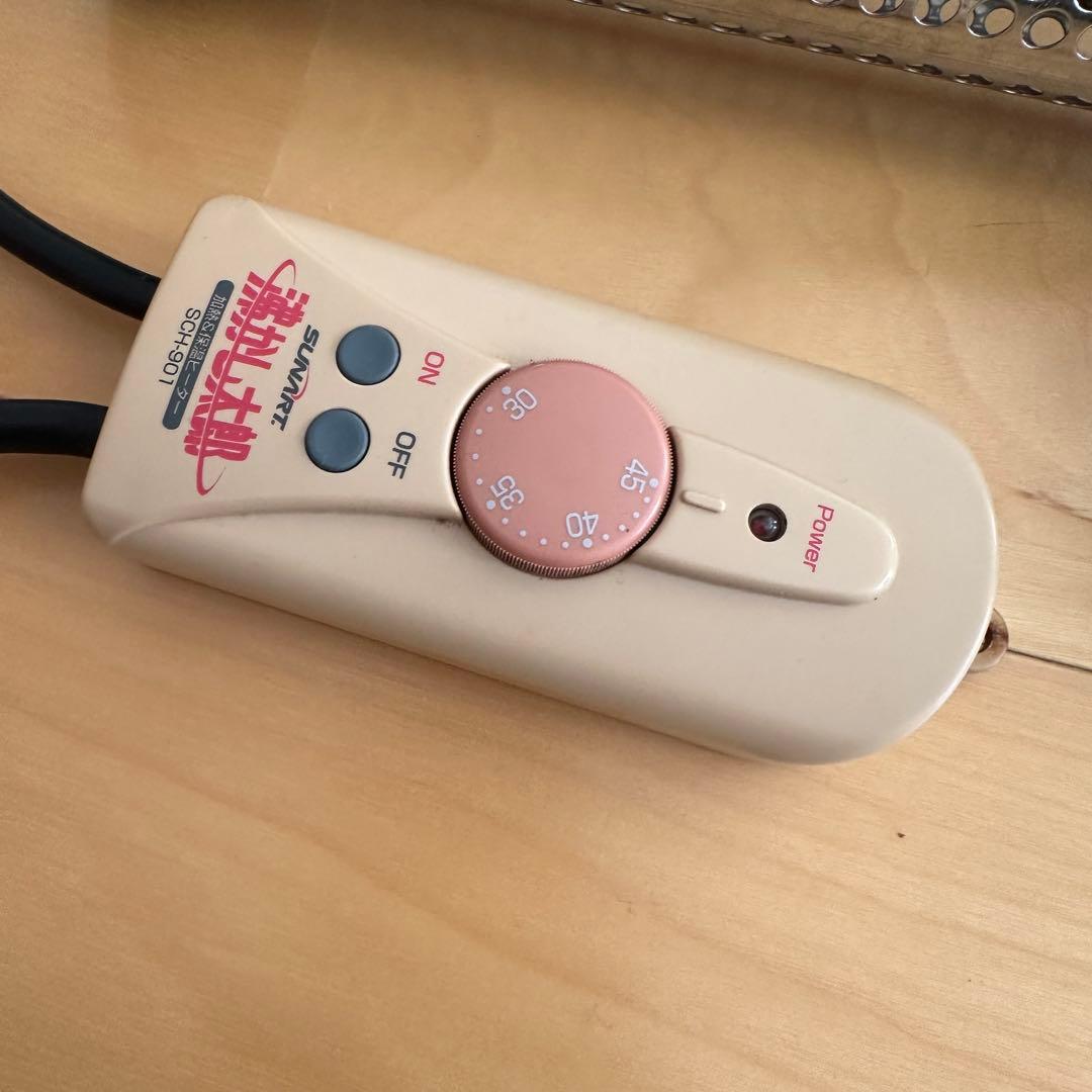 沸かし太郎　災害用　キャンプ用　節電対策　追い焚き