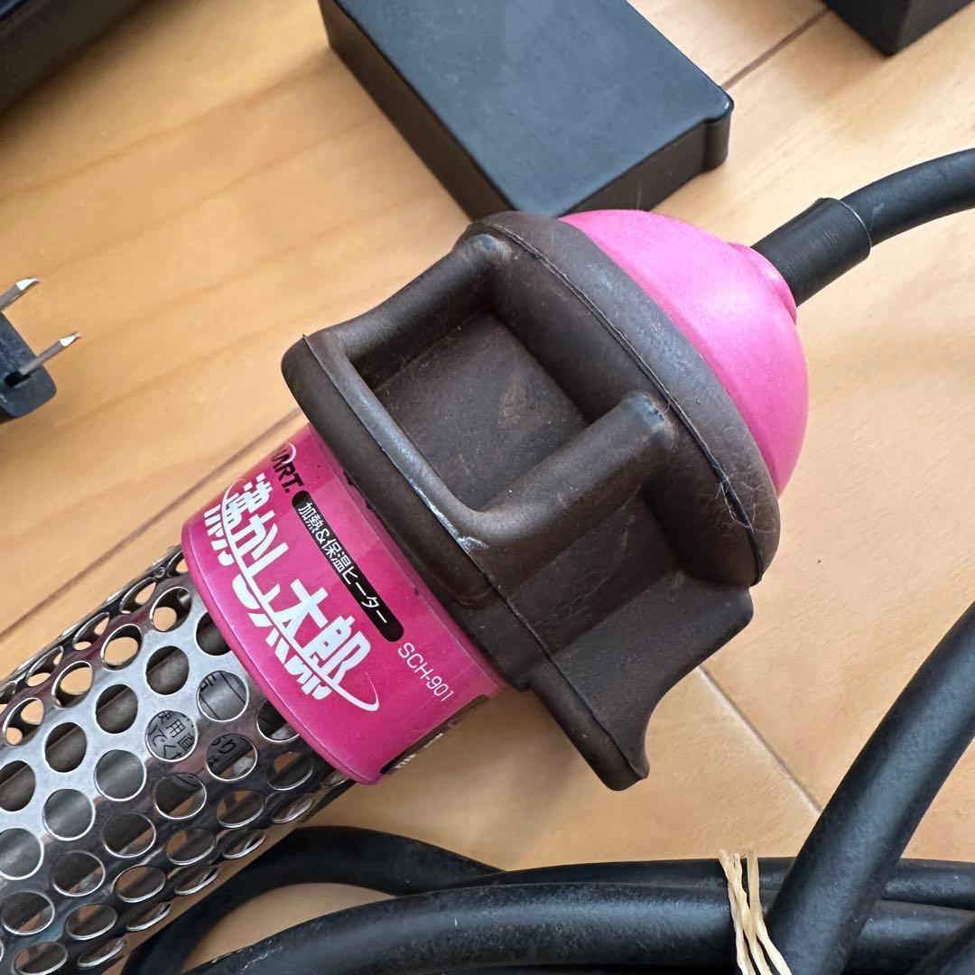 沸かし太郎　災害用　キャンプ用　節電対策　追い焚き