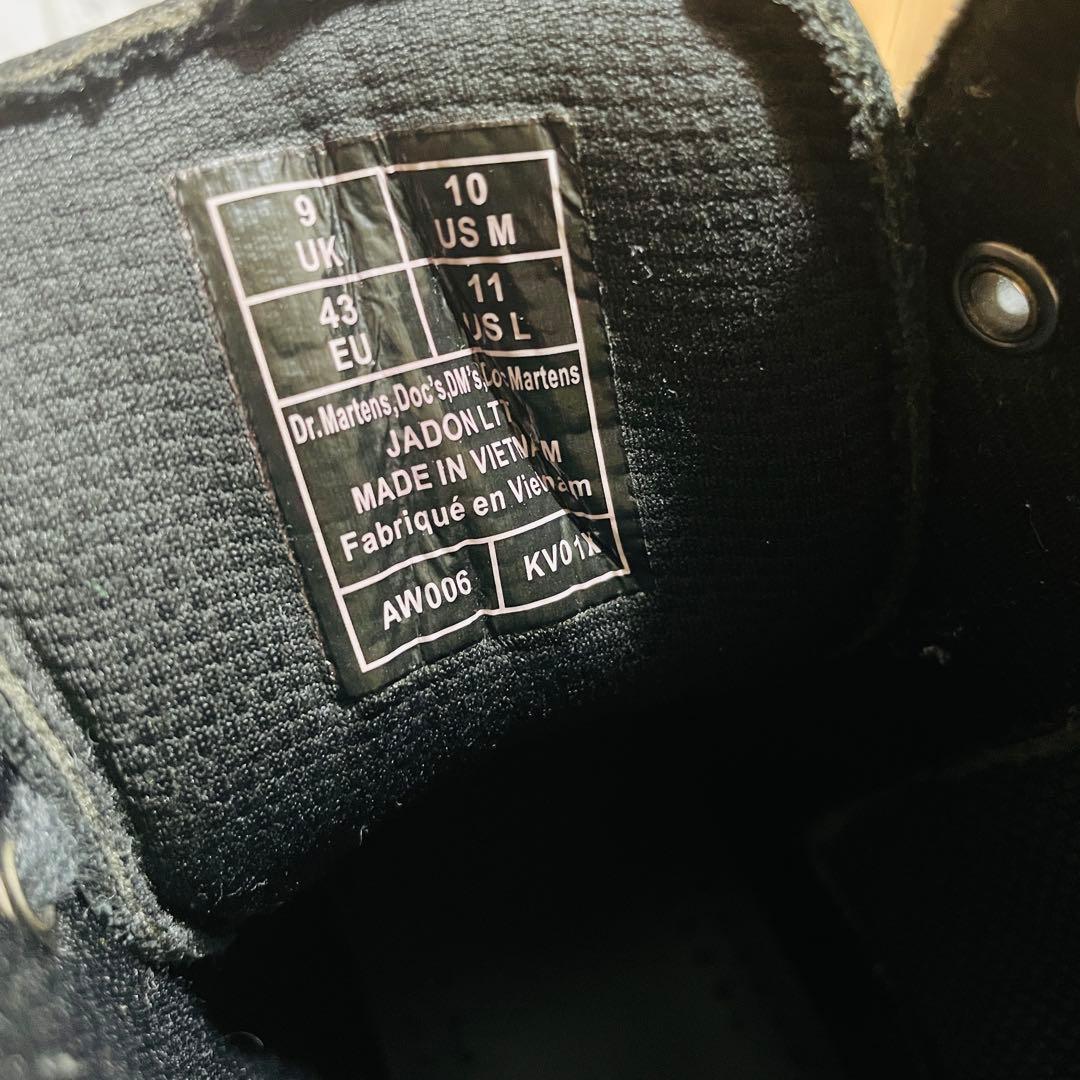 Dr.Martens マーチンJADON LTT 8 EYE BOOT(28㎝)