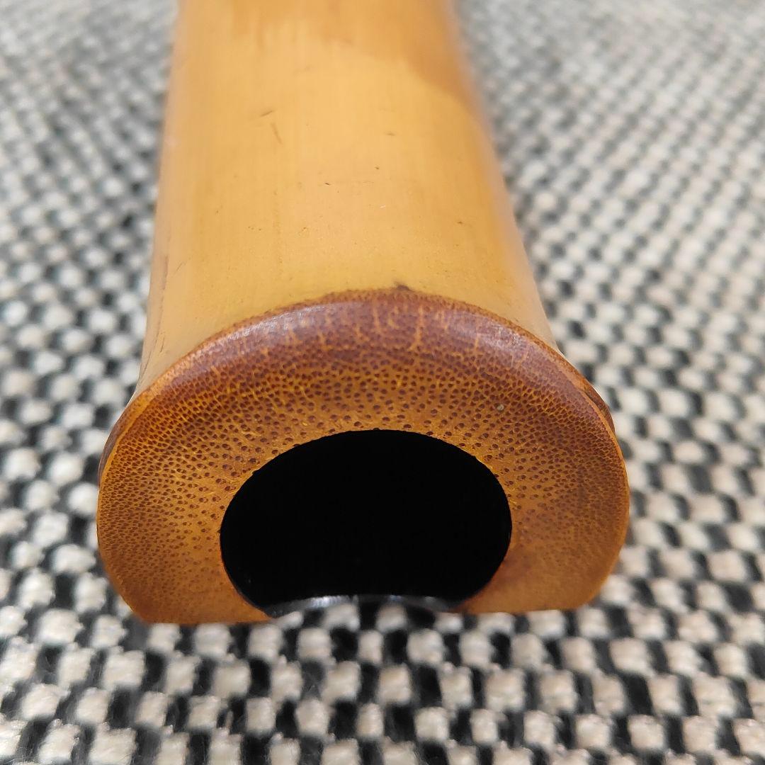 【琴古流】尺八 【康亘】 在銘 和楽器 時代物 全長66.5cm 二尺二寸