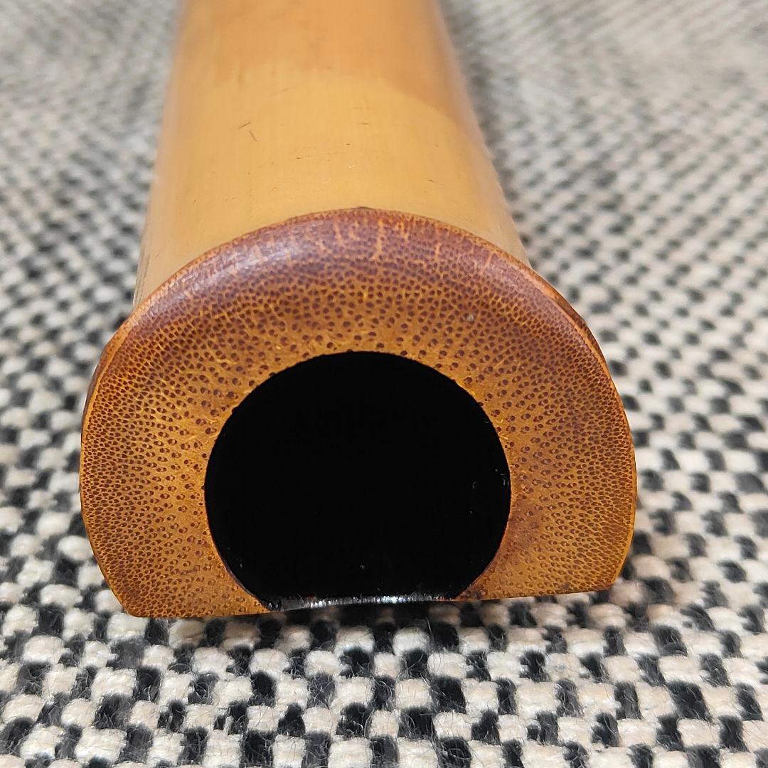 【琴古流】尺八 【康亘】 在銘 和楽器 時代物 全長66.5cm 二尺二寸
