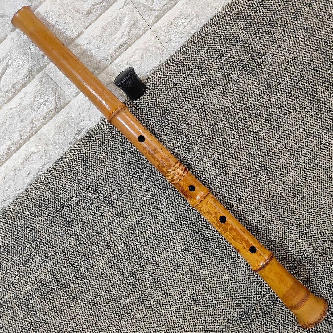 【琴古流】尺八 【康亘】 在銘 和楽器 時代物 全長66.5cm 二尺二寸