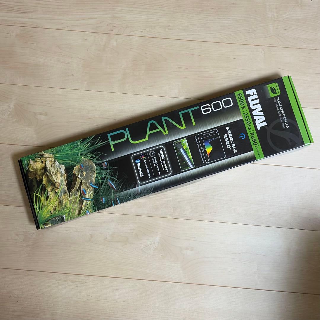 ★匿名配送★GEX FLUVAL PLANT 600 LEDライト