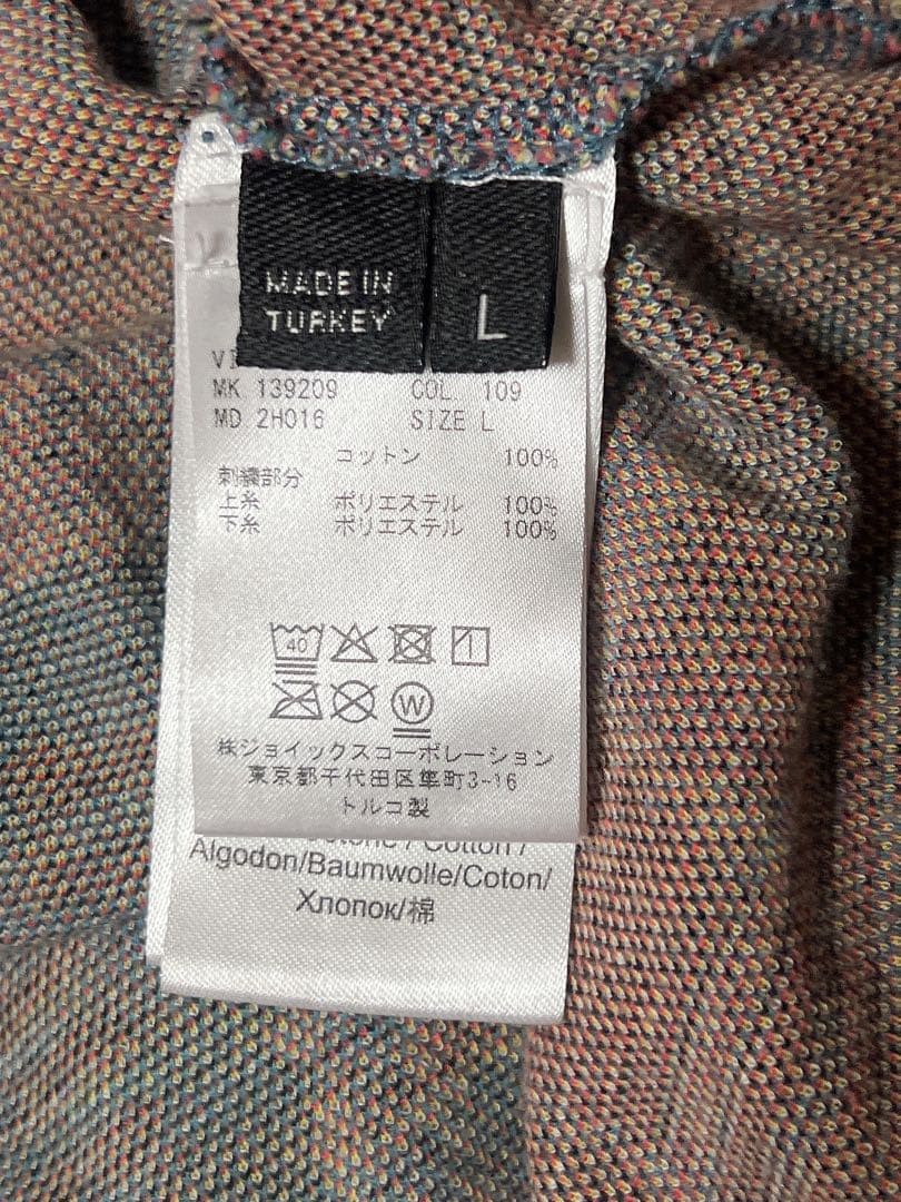 Vivienne Westwood ポロシャツ Mac Andy タータン