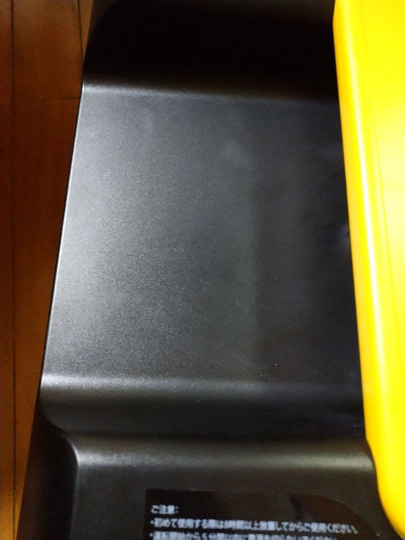 パ*グ様 BougeRV ポータブルエアコン 3500BTU ポータブルクーラー