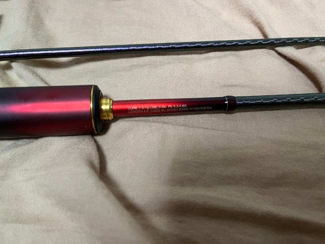 シマノ 24 ワールドシャウラ テクニカルエディション S64UL-RS/3