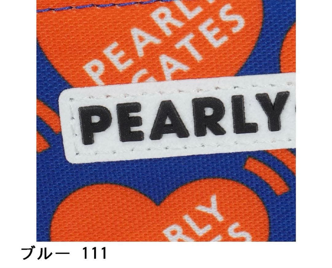 新品　パーリーゲイツ　PEARLY GATES　ポップハート柄 ロッカーバッグ