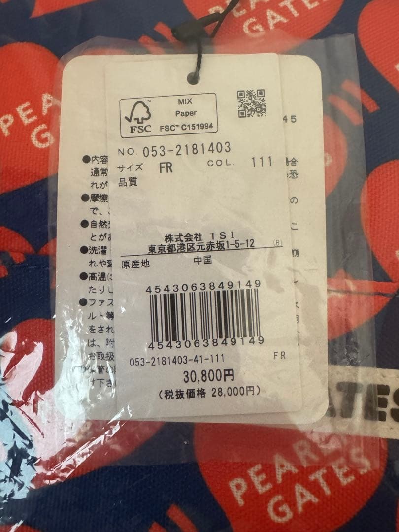 新品　パーリーゲイツ　PEARLY GATES　ポップハート柄 ロッカーバッグ