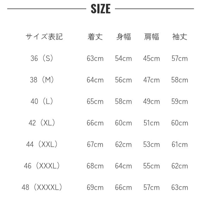 waiper U.S.N. ミリタリージャケット ネイビー