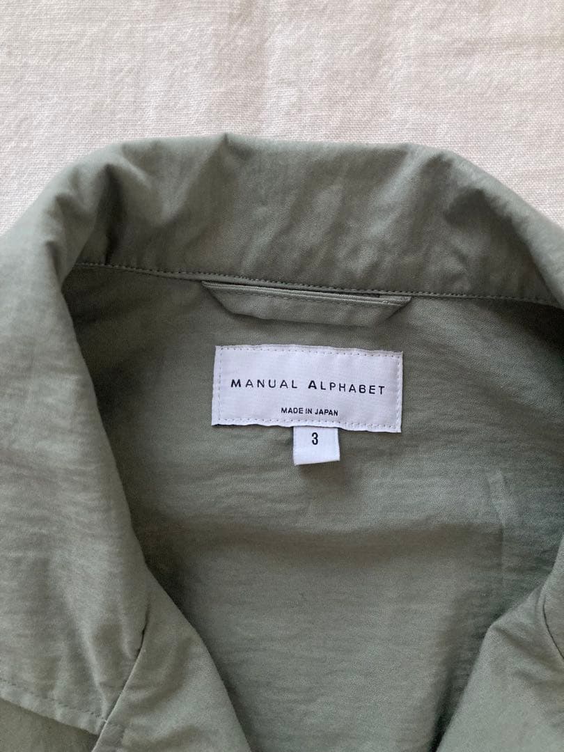 MANUAL ALPHABET C/N WEATHER セットアップ