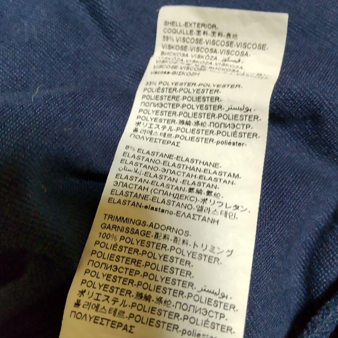 Desigual ネイビーレイヤード刺繍スカート試着のみ美品 リゾートワンピース