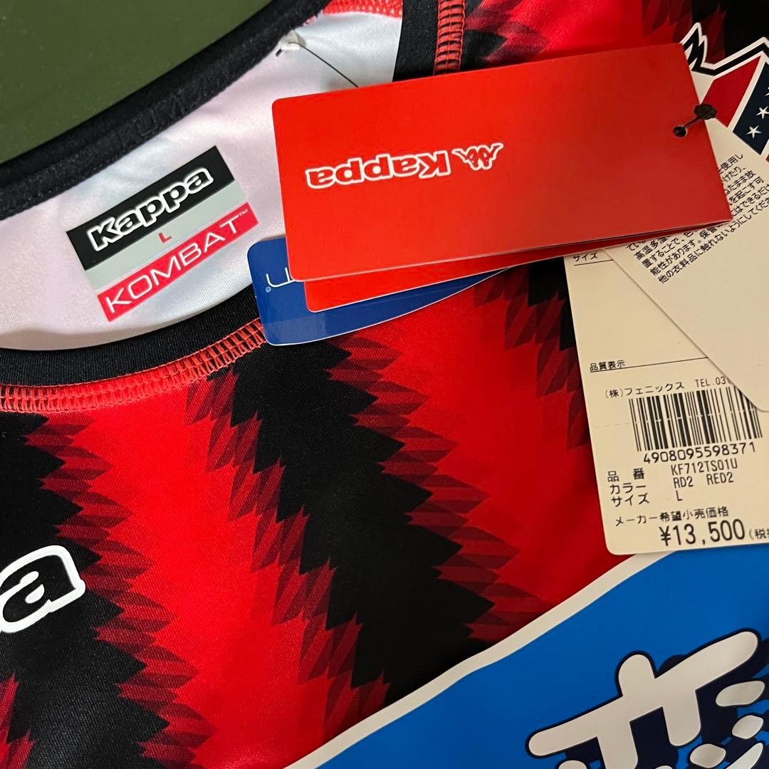 コンサドーレ札幌 チャナティップ選手 ユニフォーム