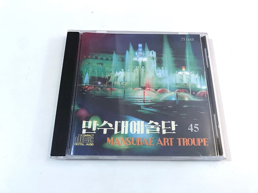 W*a様 MANSUDAE ART TROUPE / VOL.45　万寿台芸術団