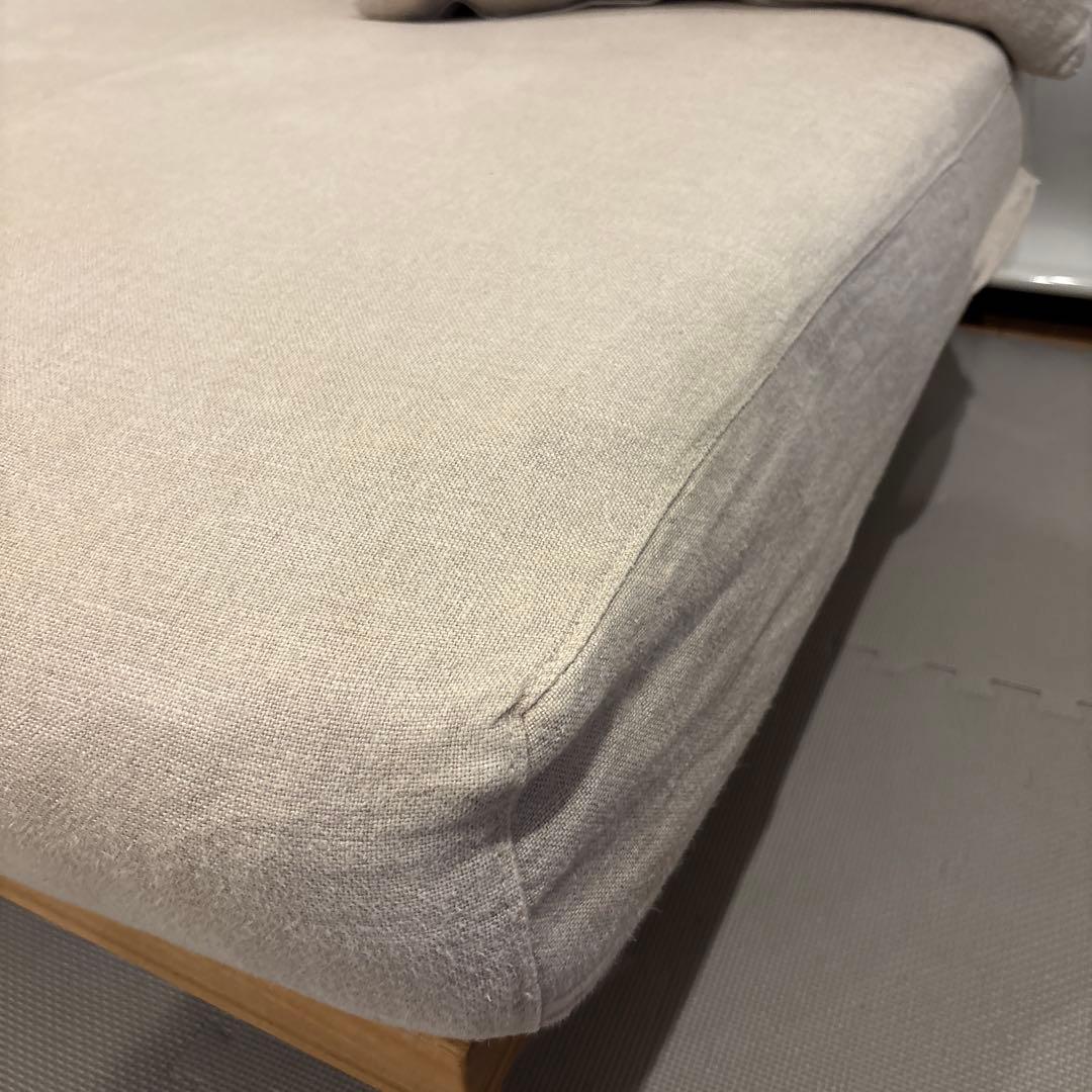 だいだいRe:Ceno（リセノ) Agraソファ1.5人掛