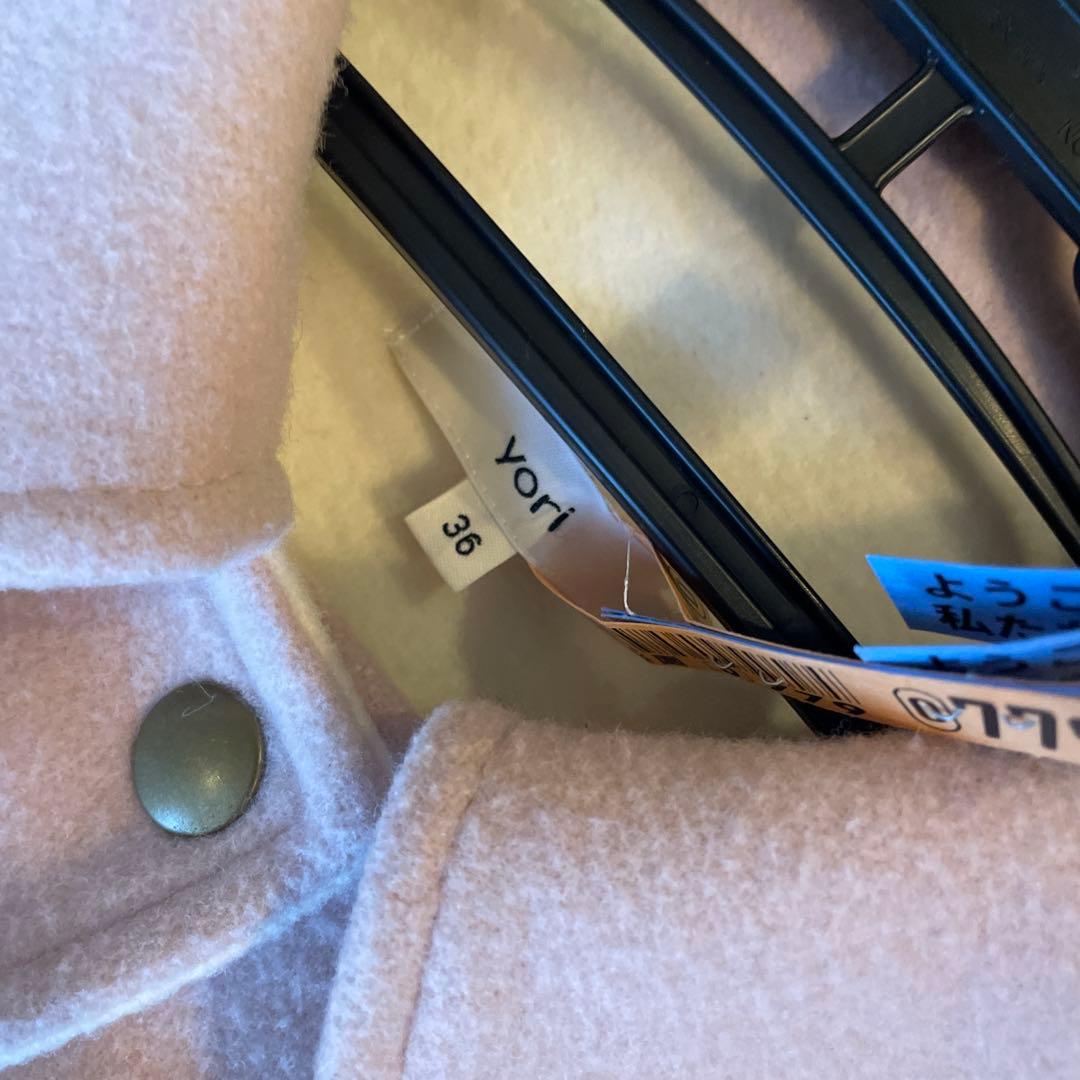 最終値下げ☆Yori ピンク バイカラーロングコート36