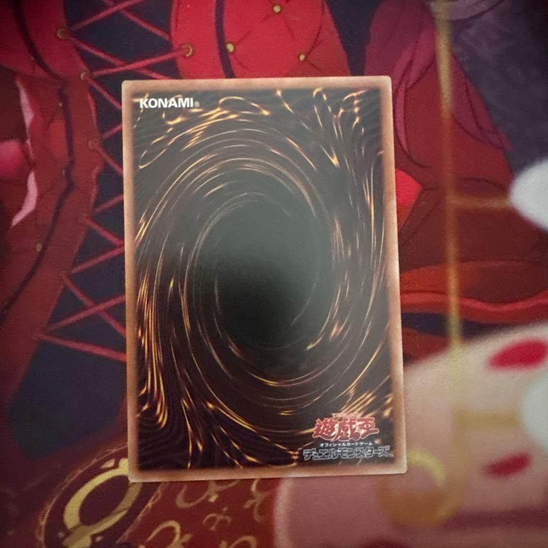 遊戯王 霆王の閃光 ドミナススパーク プリシク 1枚